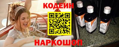 Альфа ПВП Апрелевка