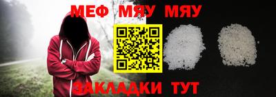 бутик Аргун