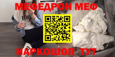 бутик Аргун