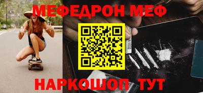 jwh Нягань