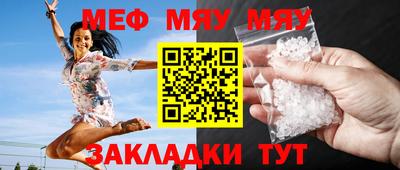 бутик Аргун