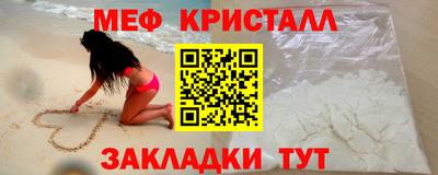 jwh Нягань