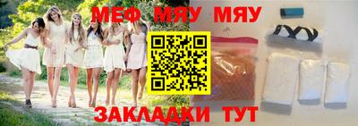 бутик Аргун