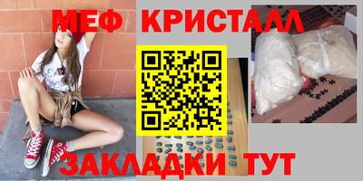 бутик Аргун