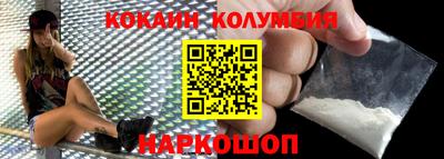 jwh Нягань