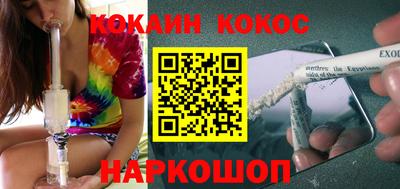 jwh Нягань