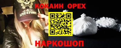 jwh Нягань