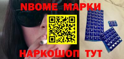 бутик Аргун