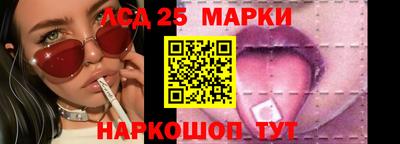 jwh Нягань