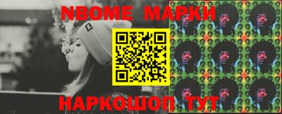 таблы Обь