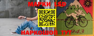 бутик Аргун