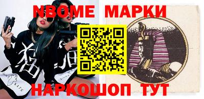 Альфа ПВП Апрелевка