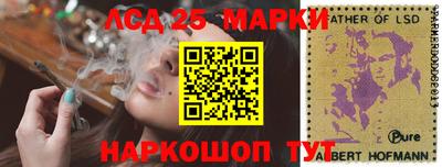 дживик Апшеронск