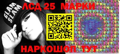 Альфа ПВП Апрелевка