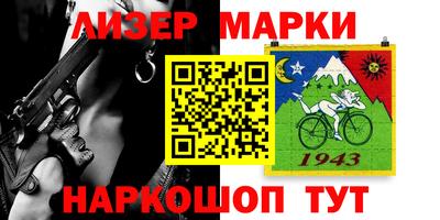 таблы Обь