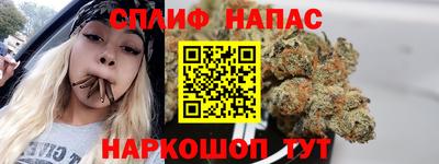 таблы Обь