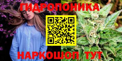 бутик Аргун