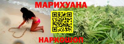 таблы Обь