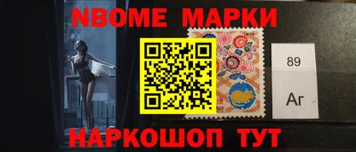jwh Нягань