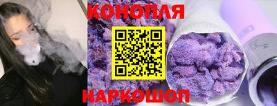 дживик Апшеронск