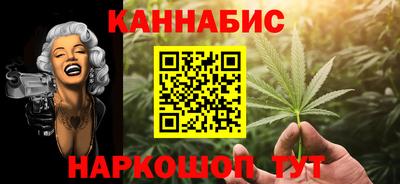 таблы Обь