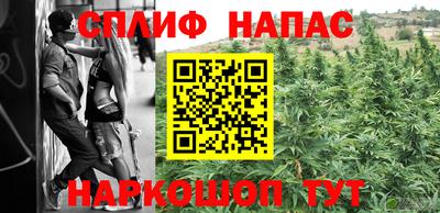 бутик Аргун