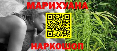 jwh Нягань