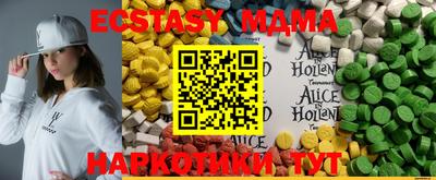 jwh Нягань