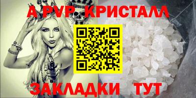 jwh Нягань