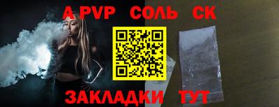 jwh Нягань