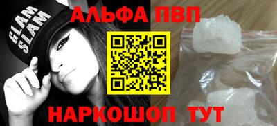 бутик Аргун