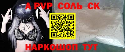 jwh Нягань
