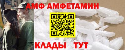 таблы Обь