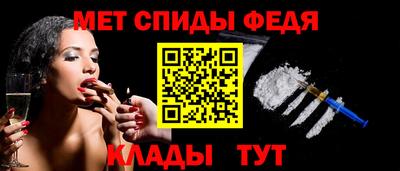 jwh Нягань