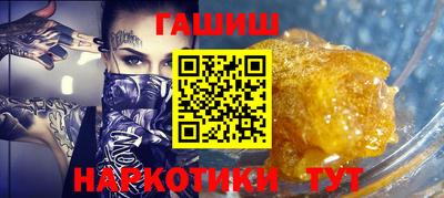 jwh Нягань