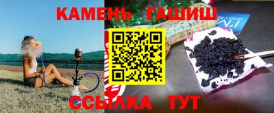 таблы Обь
