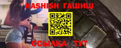 Альфа ПВП Апрелевка