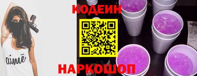 jwh Нягань