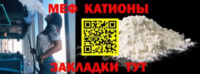 дживик Апшеронск