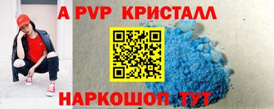 jwh Нягань